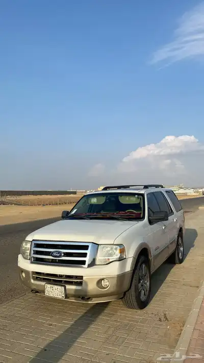 اكسبديشن 2008 1