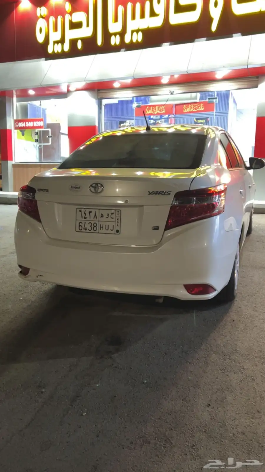 يارس 2016   Yaris 2016 index