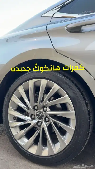 لكزس سعودي 2020 شد بلد مخزن بايكه 71