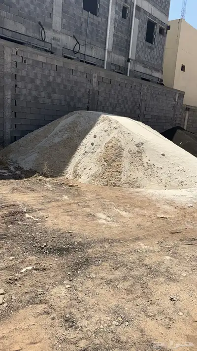 رمل أبيض رمل أحمر زيرو فايف خرسان index
