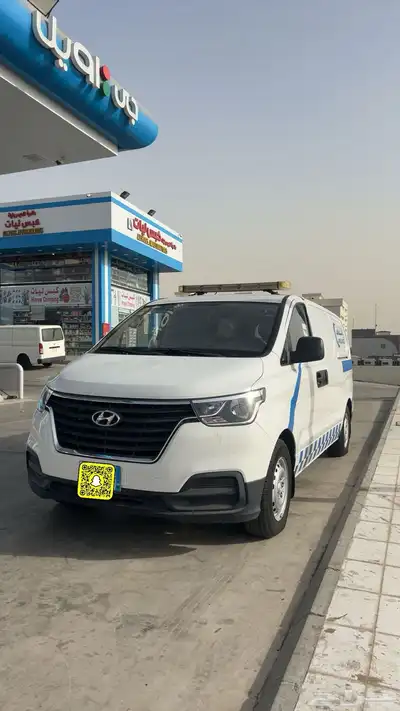 اتش ون اسعاف موديل 2020 1