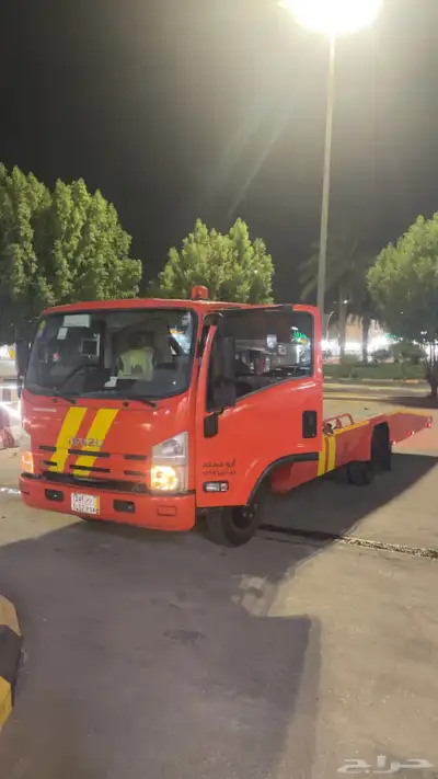 سطحه طالع من الرياض القصيم او المدينه 0