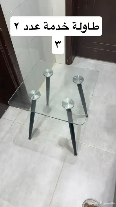 للبيع مجموعة اثاث 2