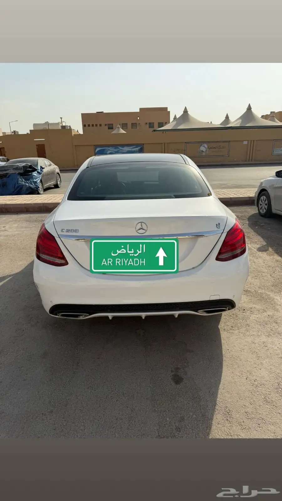 Mercedes c200 index