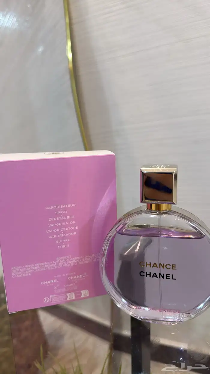 عطر شانيل الجديد الاصلي CHANCE EAU SPLENDIDE 2