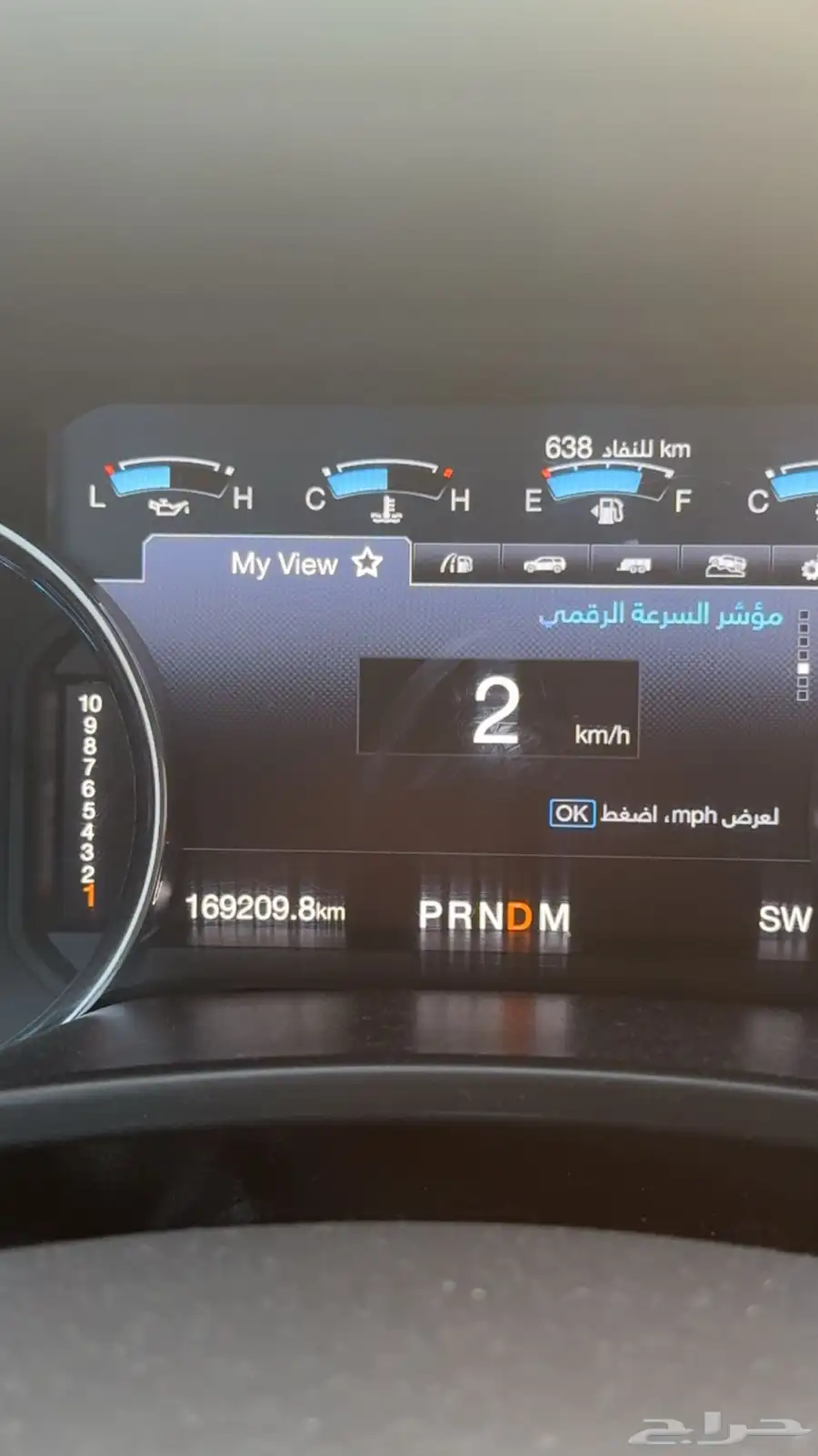 فورد اكسبديشن طويل بدون دبل 2018 فل كامل index
