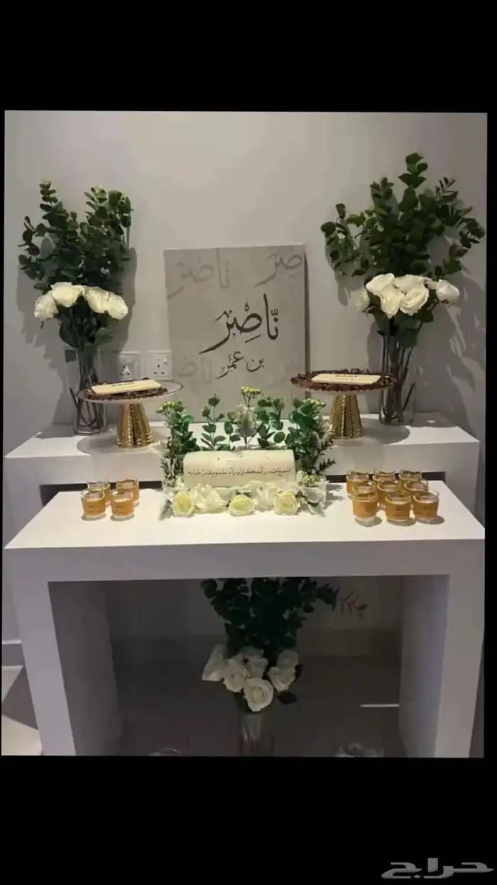 طاولات ايجار لمده 4 ايام شامل التوصيل طاولات 1