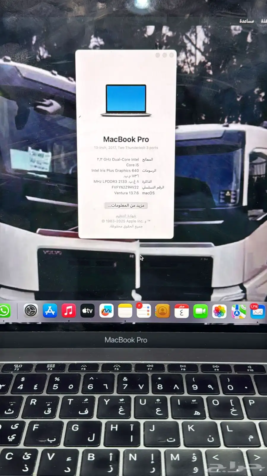 ماك بوك برو نظيف 128 Gb index