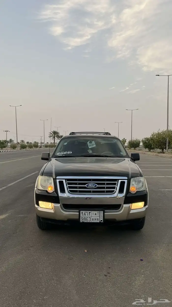 اكسبلور 2006 1