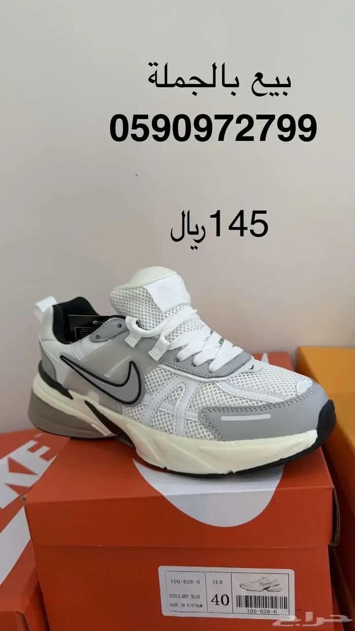 احذية بالجملة 4