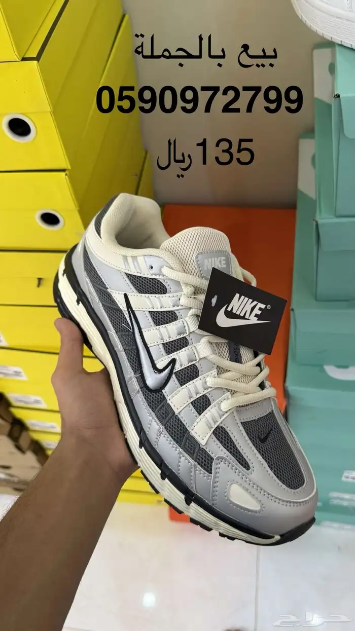 احذية بالجملة 13