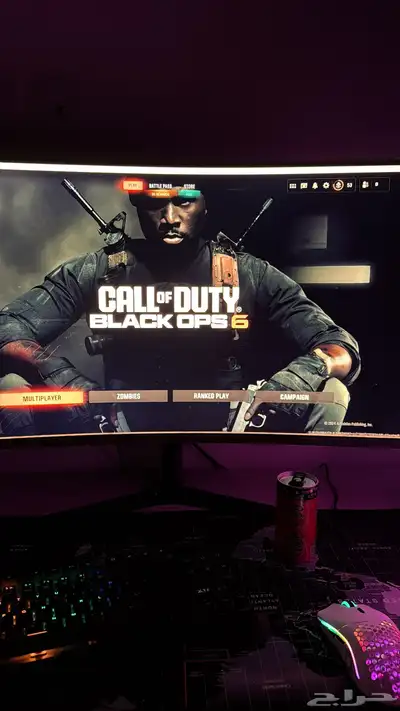 بي سي قيمنق 7