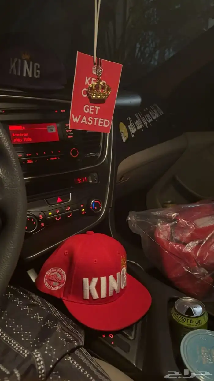 كاب king كنق القديم 1