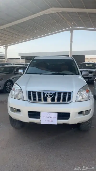 برادو موديل 2006 0