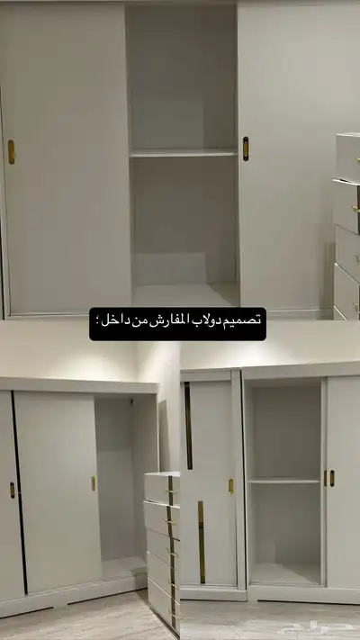 للبيع غرفة نوم كاملة 4