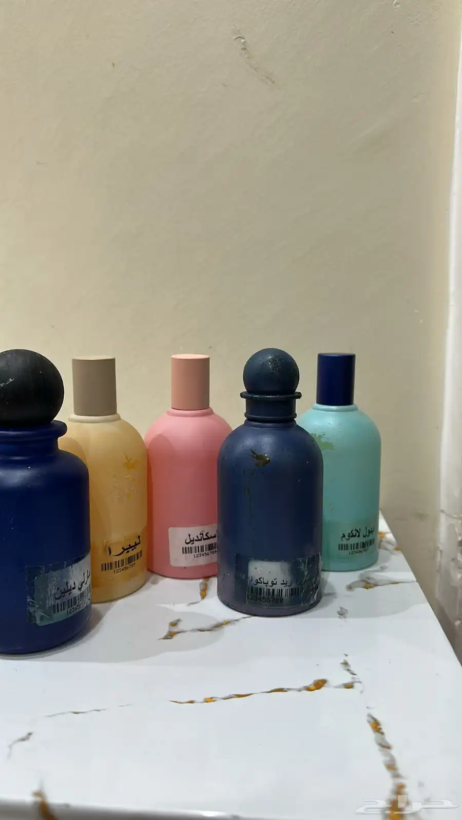 عطور index
