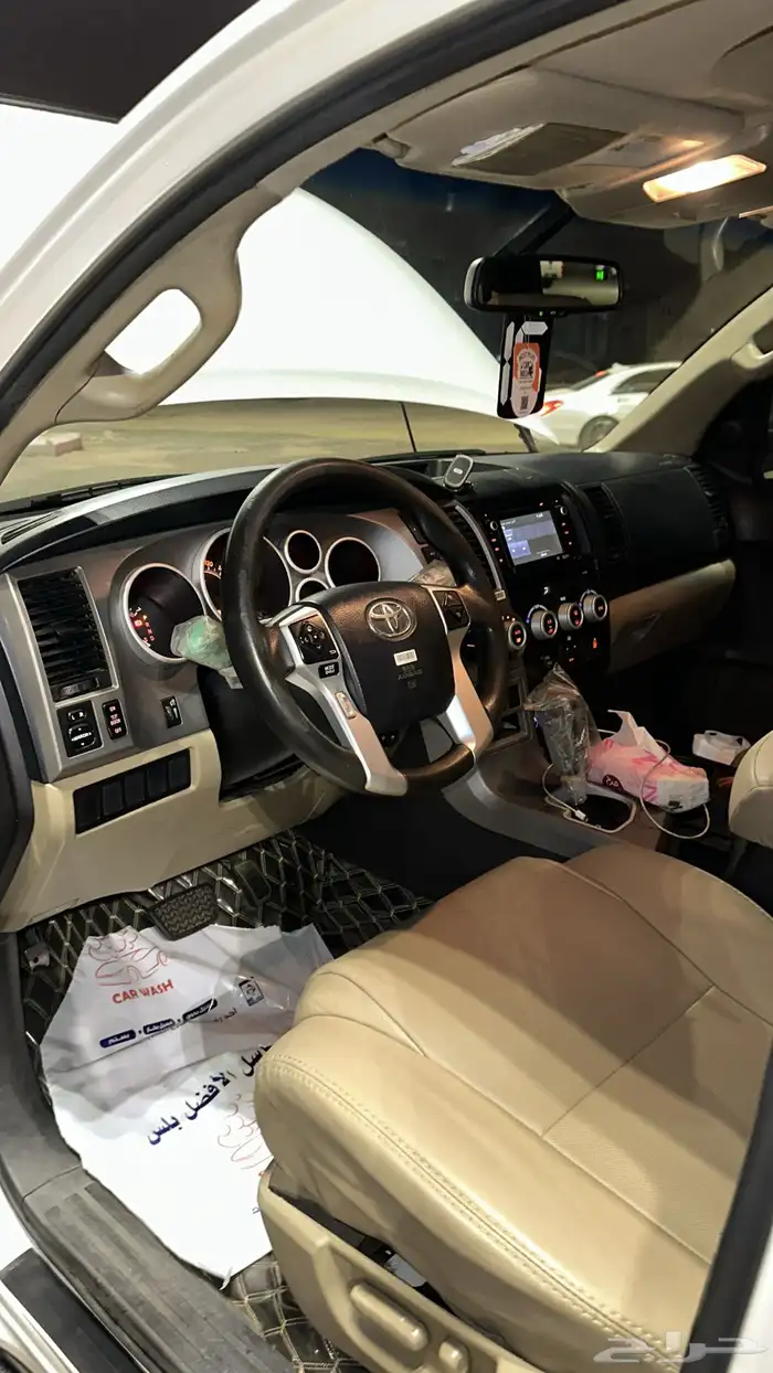سكوبا 2015 دبل ثلاجة نص فل 14