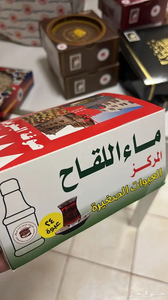 حلوى بحرينية ( غير متوفرة) 9