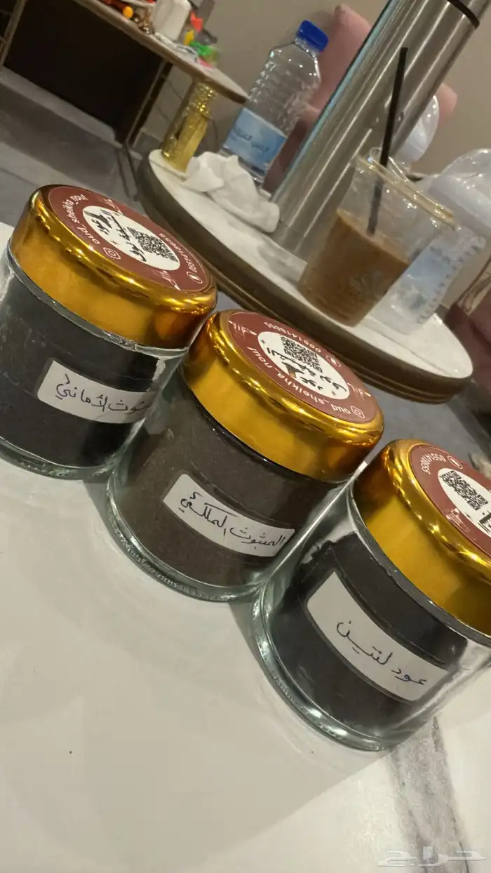 متجري متخصص في صناعة البخور واستيراد خشب العود 13