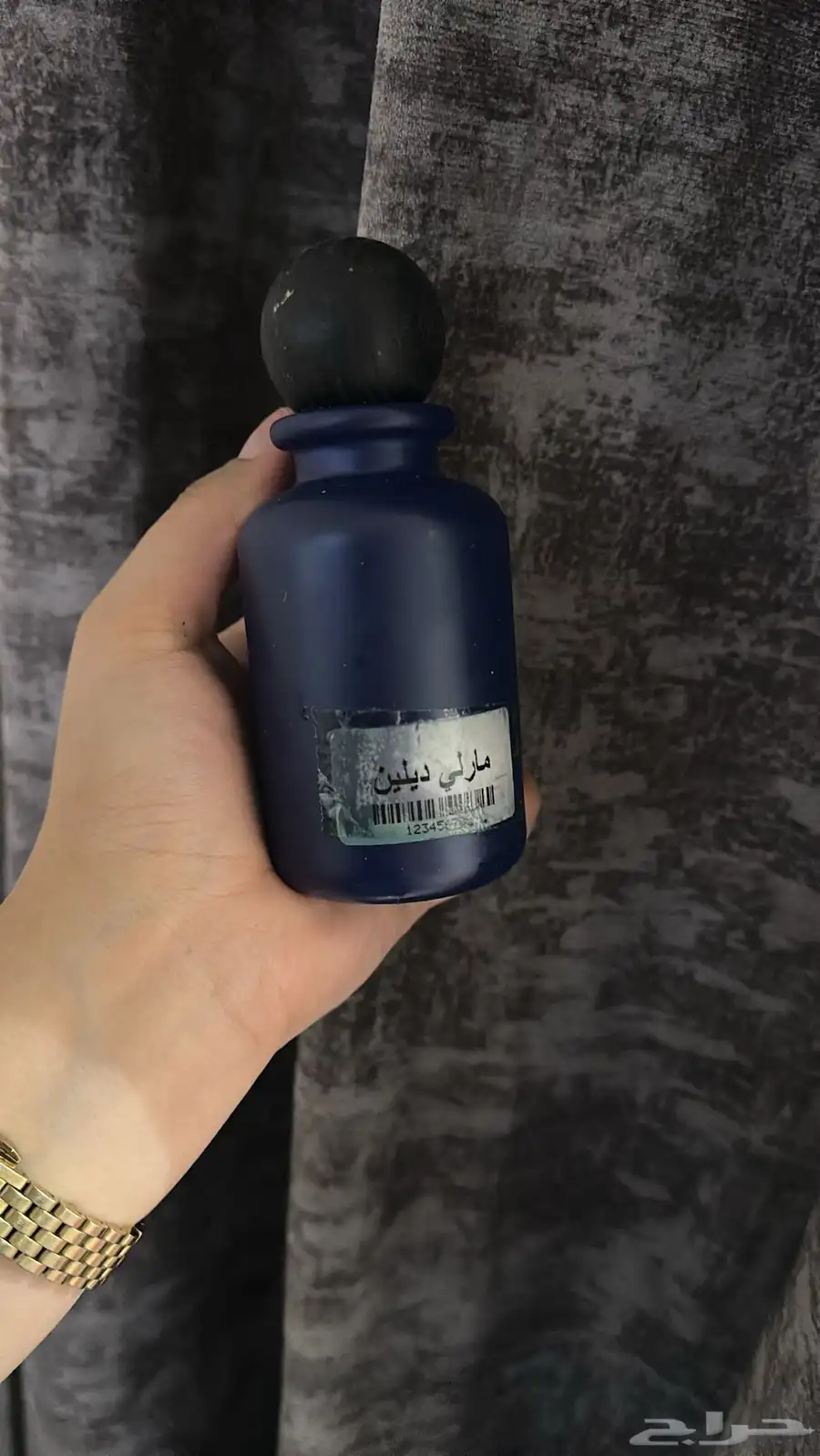 عطور index