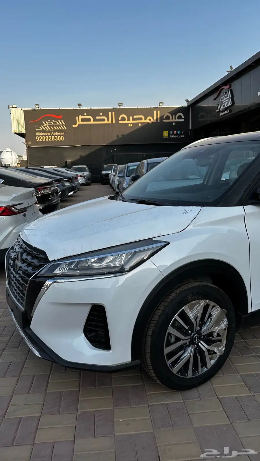 نيسان كيكس SL فل كامل 2024 لدى شركة عبدالمجيد الخضر index