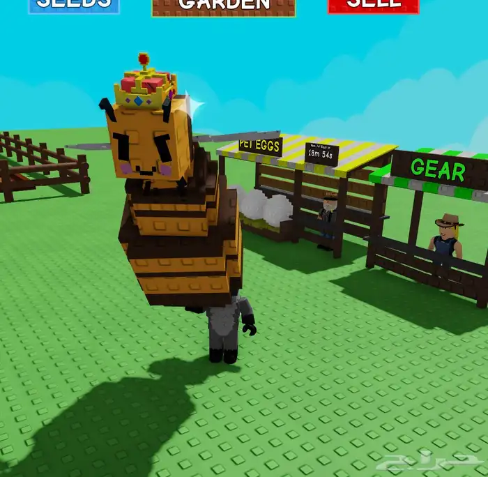 Grow A Garden pets - جميع حيوانات ماب المزرعة قرو اقاردن 17