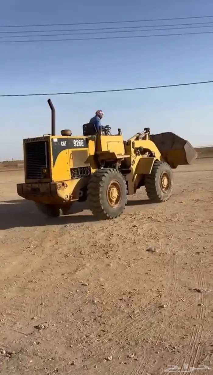 شيول موديل 93 2
