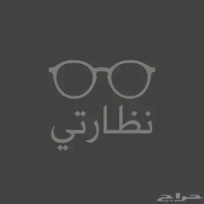 مصمم لوجو احترافي وغيرها 2