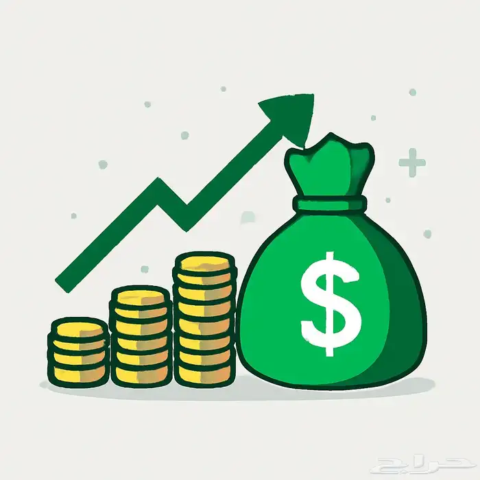 ابدأ مشروعك التجاري الإلكتروني ب 390 ريال فقط 0