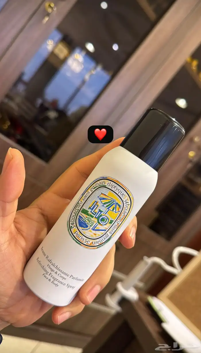 جميع العطور الحصريه النيش جميعه متوفره 23