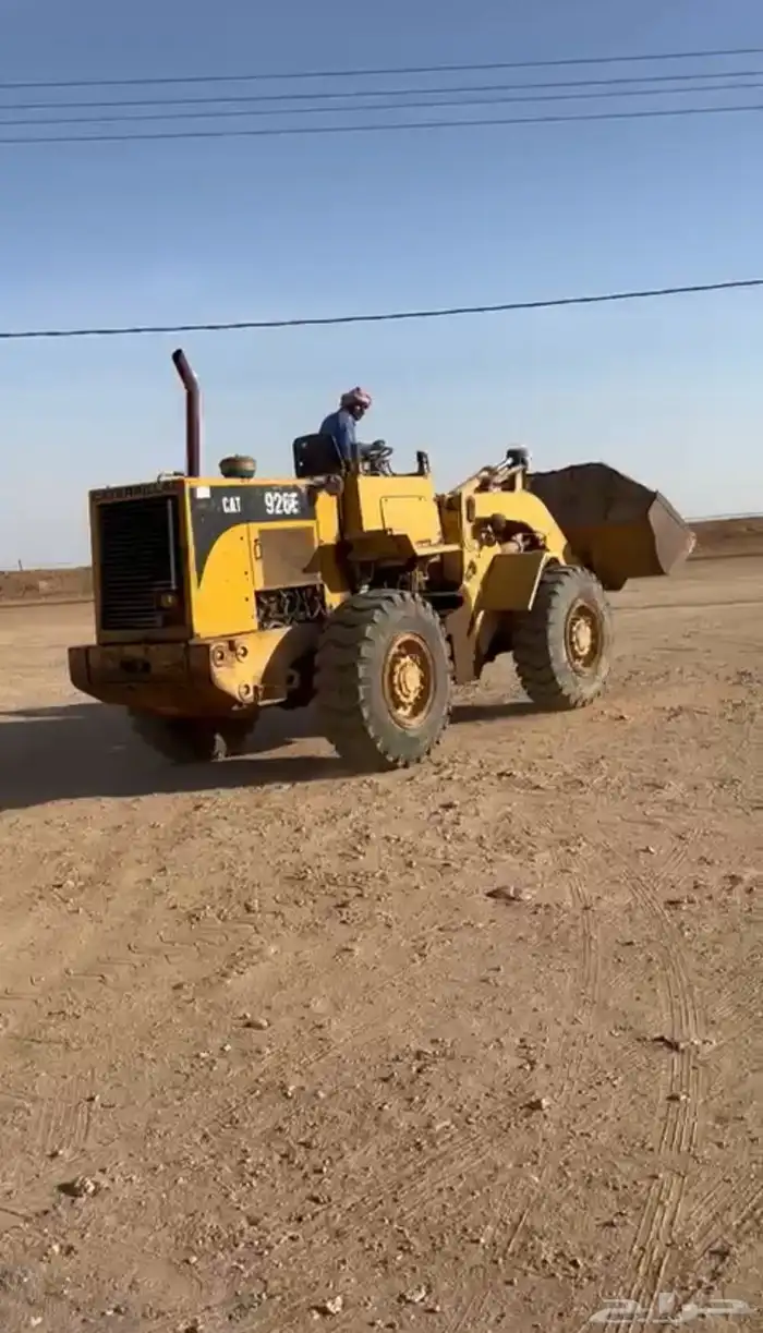 شيول موديل 93 0
