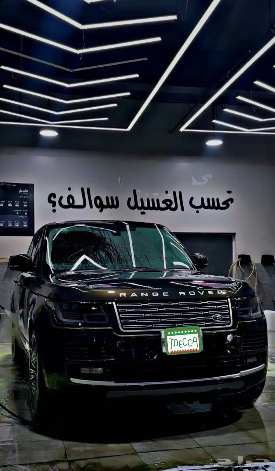 رنج روفر index