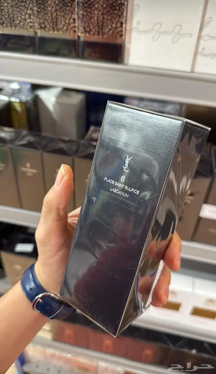جميع العطور الحصريه النيش جميعه متوفره 24