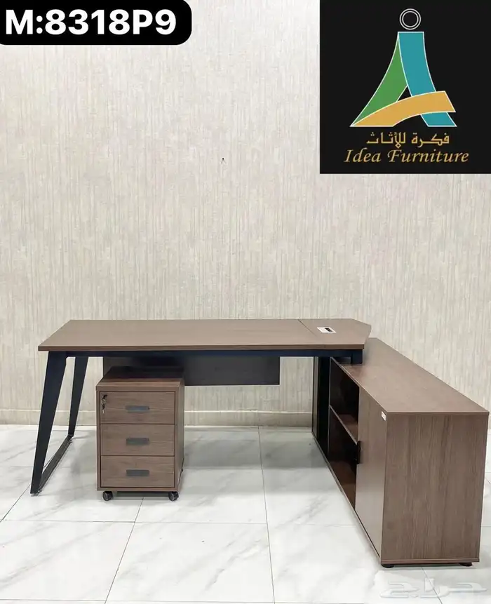 اثاث مكتبي office furniture مكتب كراسي مكاتب كرسي دواليب 28