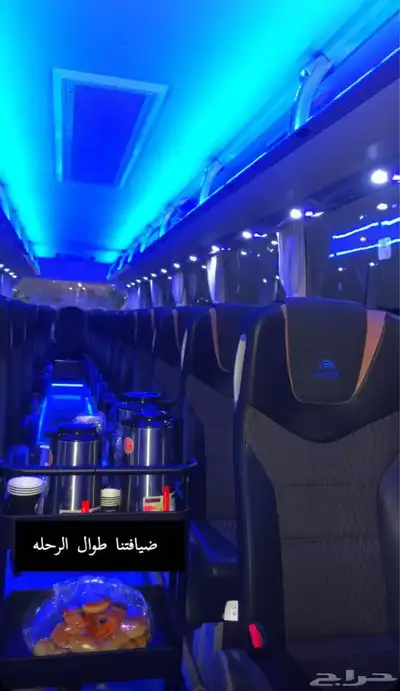 باص للايجار 7