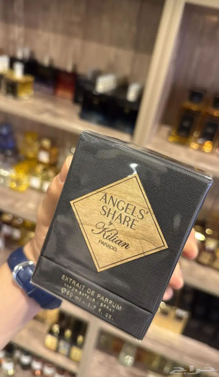 جميع العطور الحصريه النيش جميعه متوفره 13