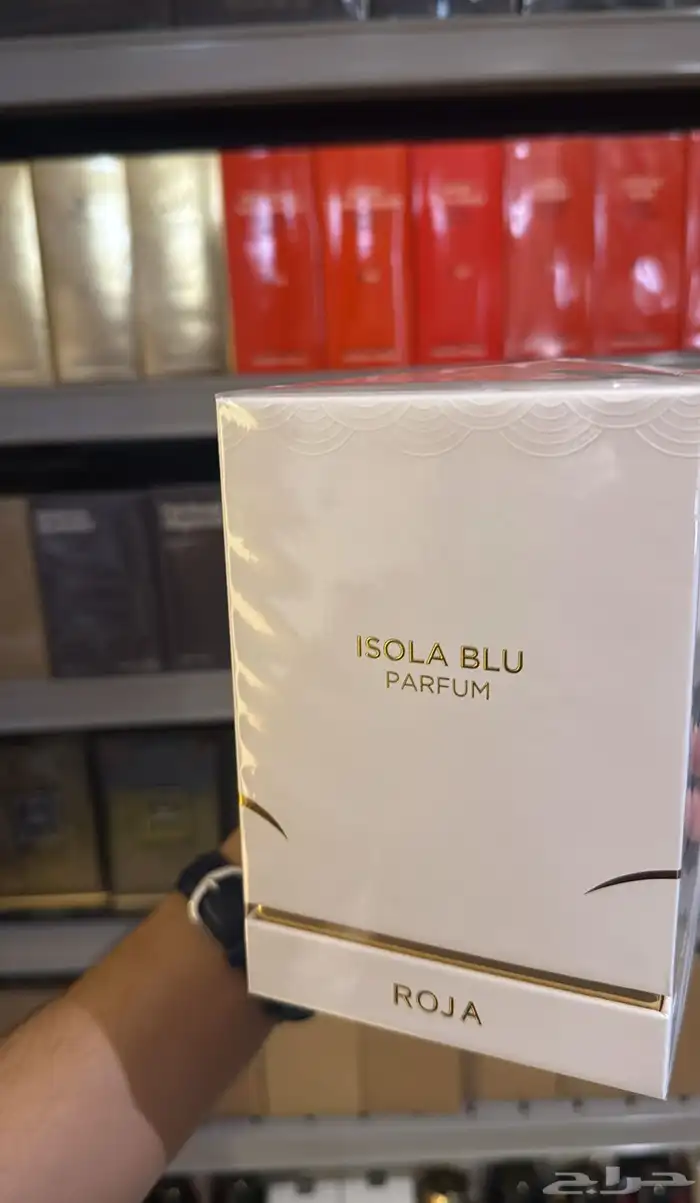 جميع العطور الحصريه النيش جميعه متوفره 26