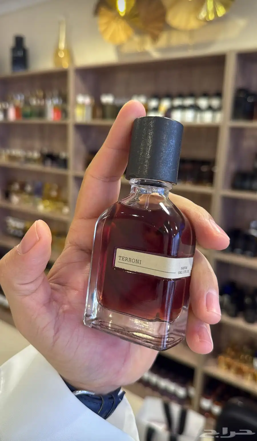 جميع العطور الحصريه النيش جميعه متوفره index