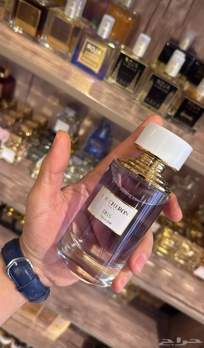 جميع العطور الحصريه النيش جميعه متوفره 39