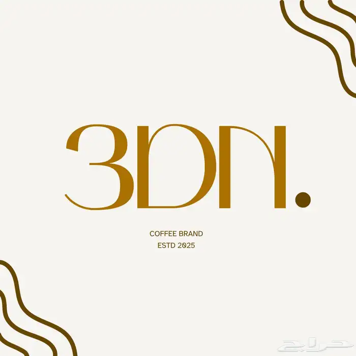 تصميم لوقوات 2