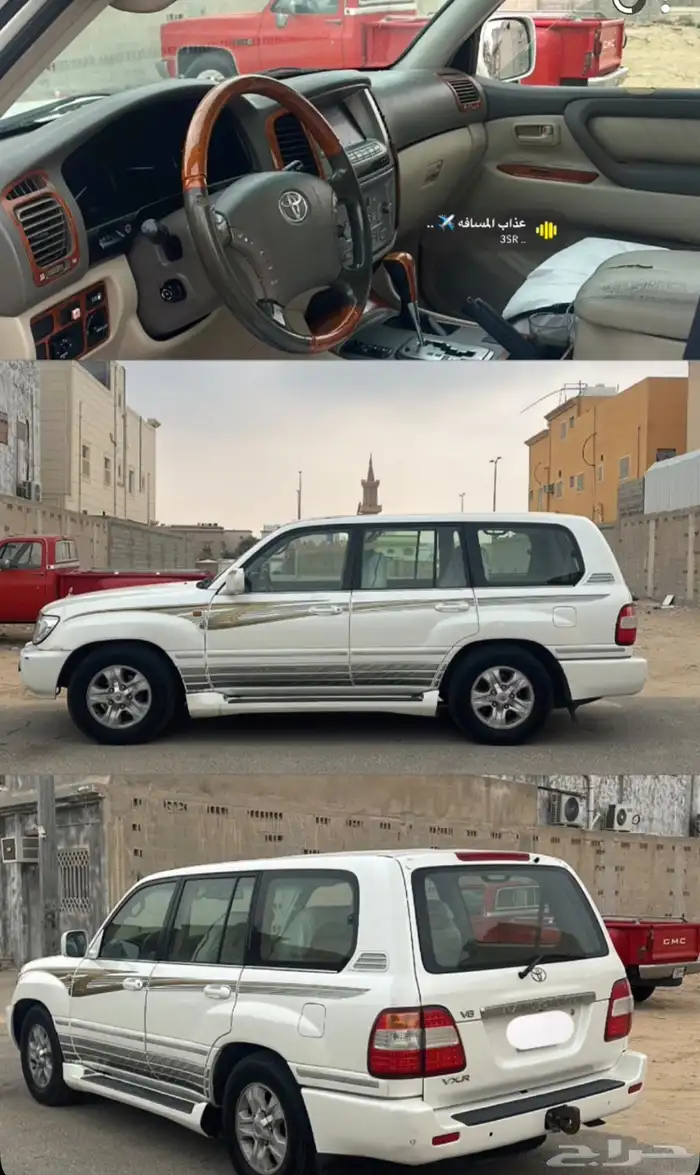 السلام عليكم الموتر للبيع الموصفات فل كامل معلومات 0