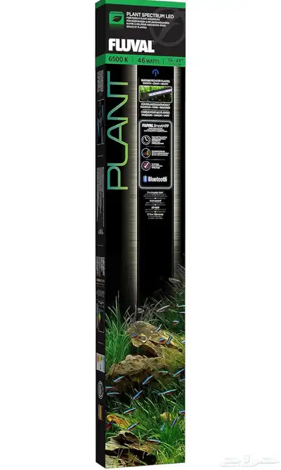 إضاءة حوض أسماك احترافية من شركة fluval 3