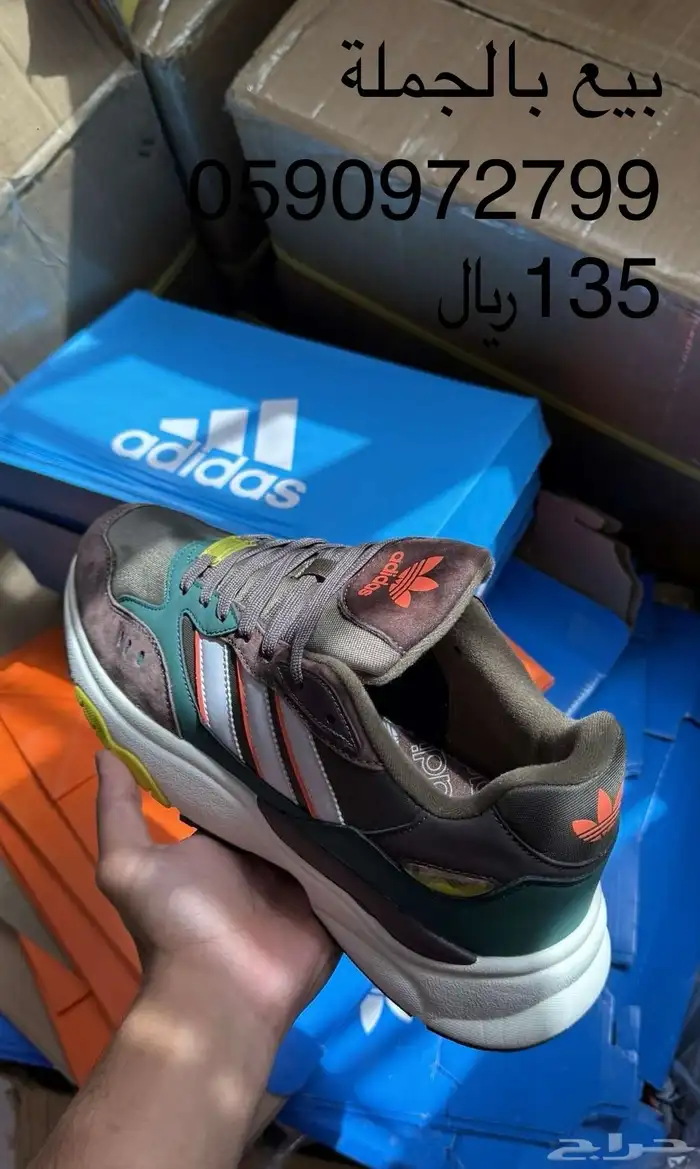 احذية بالجملة 28