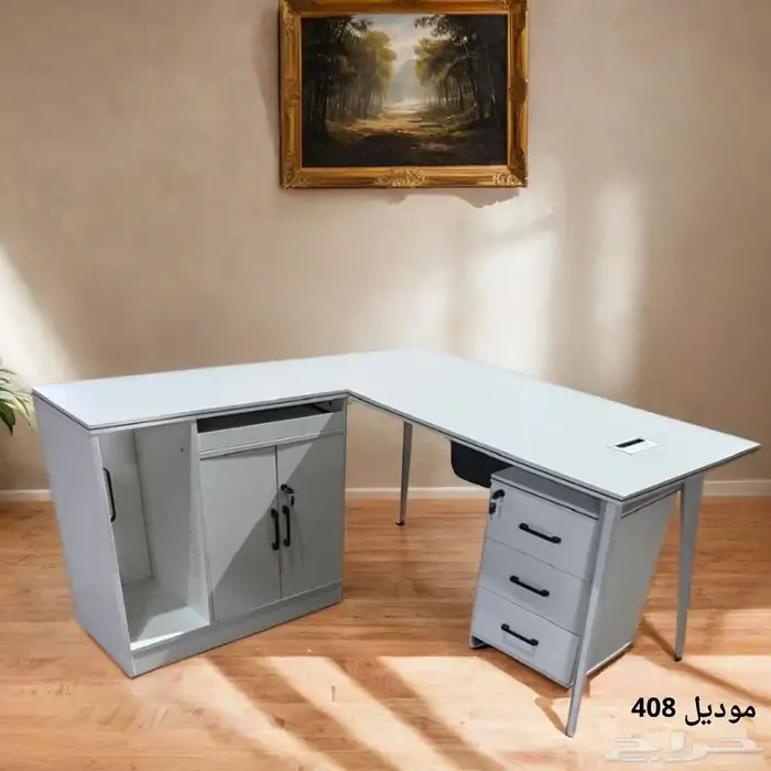 مكتب جديد الشكل  خزانة بتصميم جديد  كراسي جديدة متوفرة 1