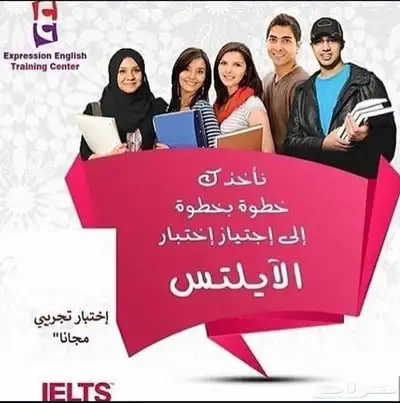 أحصل علي شهادتك بكل سهوله 4