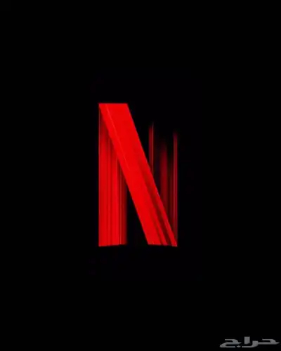 اشتراكات 9