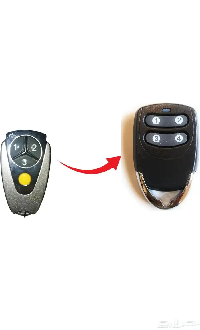 ريموت كراج انفال 0