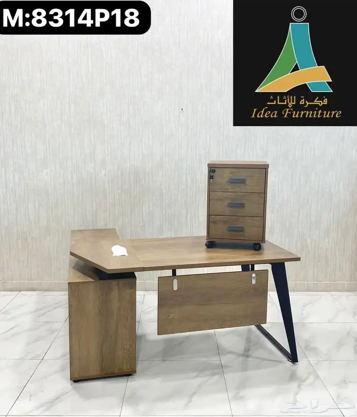 اثاث مكتبي office furniture مكتب كراسي مكاتب كرسي دواليب 29