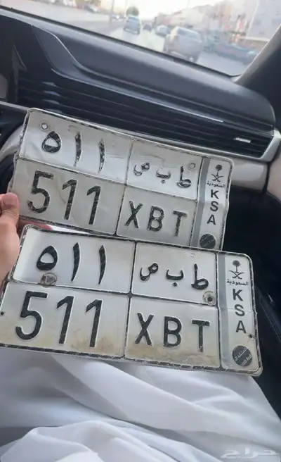 ( تم البيع ) 0