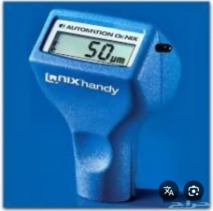 فحص سيارات سكاكا 0